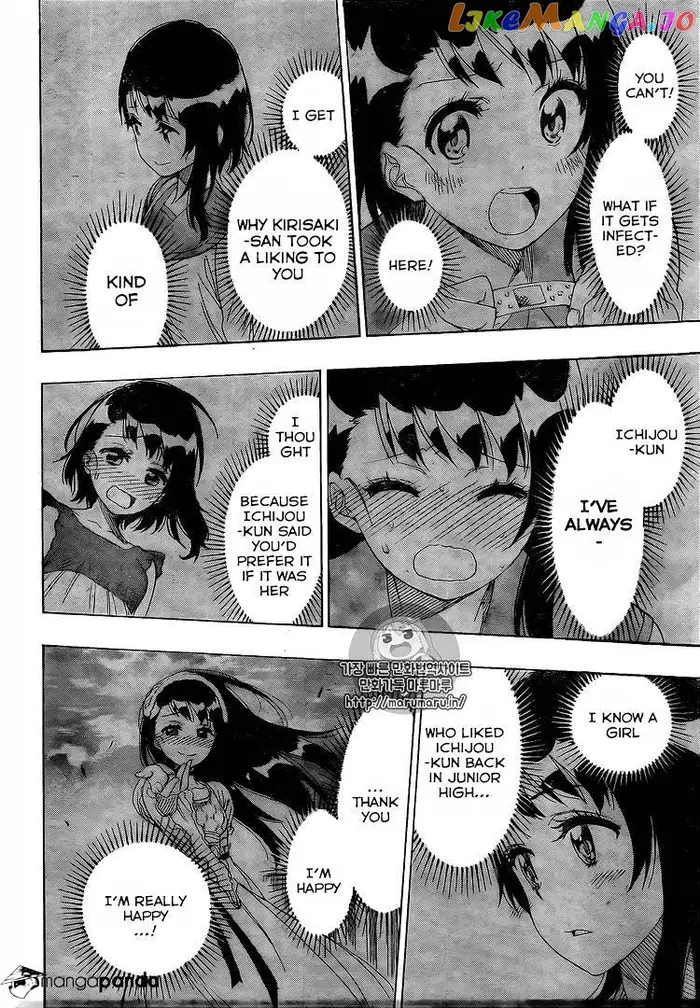 Nisekoi Chapter 225 image 14_optimized
